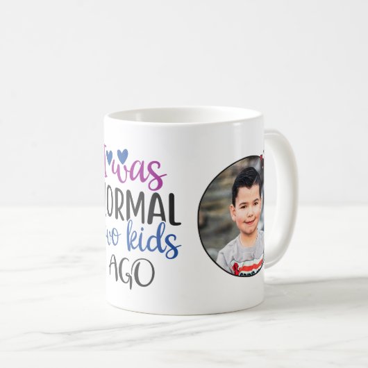私は普通の2子供おもしろい前ママ引用文2写真c コーヒーマグカップ (正面右)