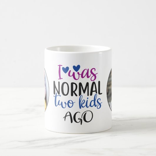 私は普通の2子供おもしろい前ママ引用文2写真c コーヒーマグカップ (中央)