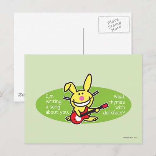 私は書歌だ ポストカード (正面/裏面)