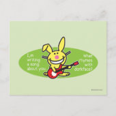 私は書歌だ ポストカード (正面)