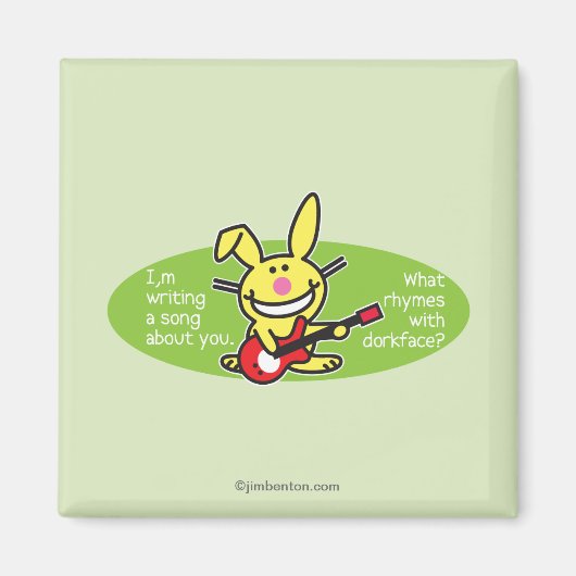 私は書歌だ マグネット (正面)