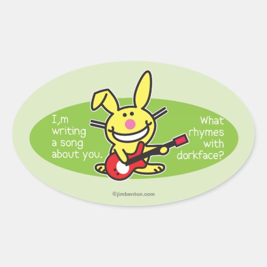 私は書歌だ 楕円形シール (正面)