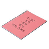 私は書 ノートブック (左側)