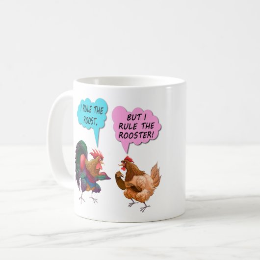 私は最も古いコーヒーマグを支配する コーヒーマグカップ (正面左)