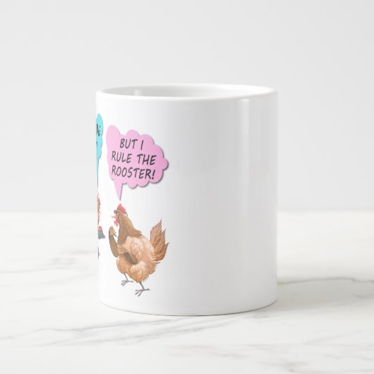 私は最も背の高い巨大なコーヒーマグを支配 ジャンボコーヒーマグカップ (正面)