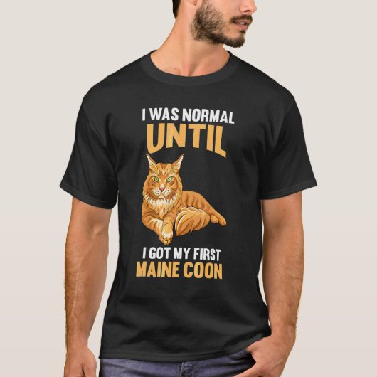 私は最初のメイン得クーンまで普通だった Tシャツ (正面)