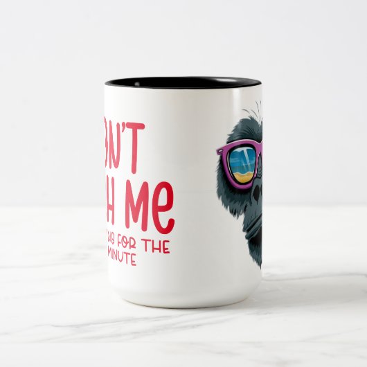 私は最後の瞬間を待っている私を急がないの ツートーンマグカップ (中央)