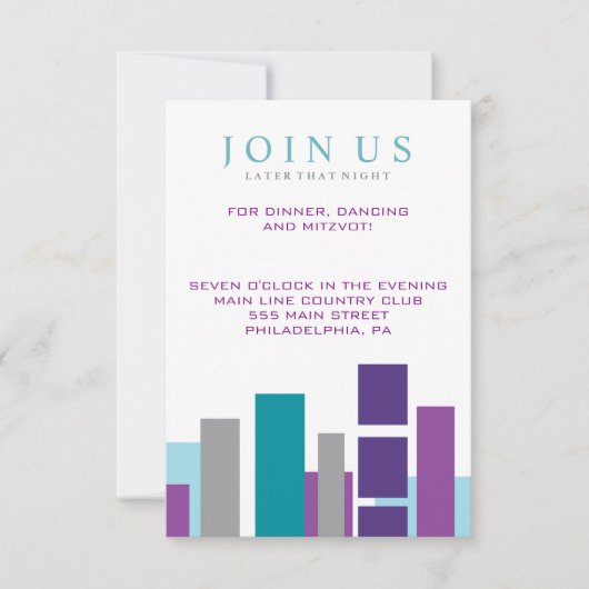 私は最愛のユダヤ人の結婚式のパーティーカード 招待状 (正面)