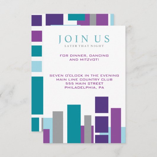 私は最愛のユダヤ人の結婚式のパーティーカード 招待状 (正面/裏面)