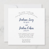 私は最愛のユダヤ人結婚式招待状 招待状 (正面)