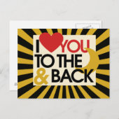 私は月とバックにあなたを愛している ポストカード (正面/裏面)