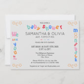 私は月とバックLGBTQ+ベビーシャワーIにあなたを愛している 招待状 (正面)