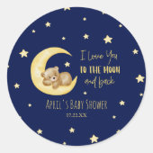 私は月に大好きテディベア赤ちゃんシャワー ラウンドシール (正面)