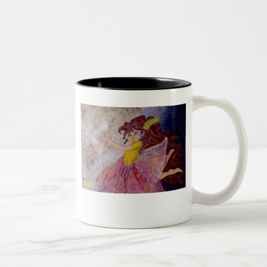 私は月、月See'sを私見ます! ツートーンマグカップ (右)