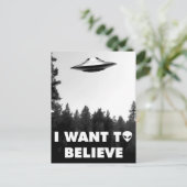 私は望信じん ポストカード (スタンド正面)