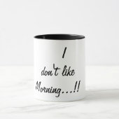 私は朝が苦手だ マグカップ (中央)