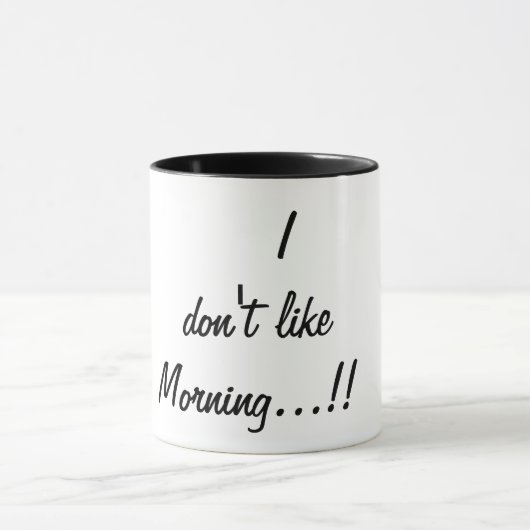 私は朝が苦手だ マグカップ (中央)