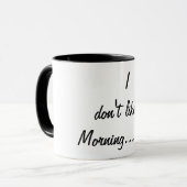 私は朝が苦手だ マグカップ (正面左)