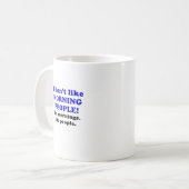 私は朝の人々か朝または人々好みません コーヒーマグカップ (正面左)