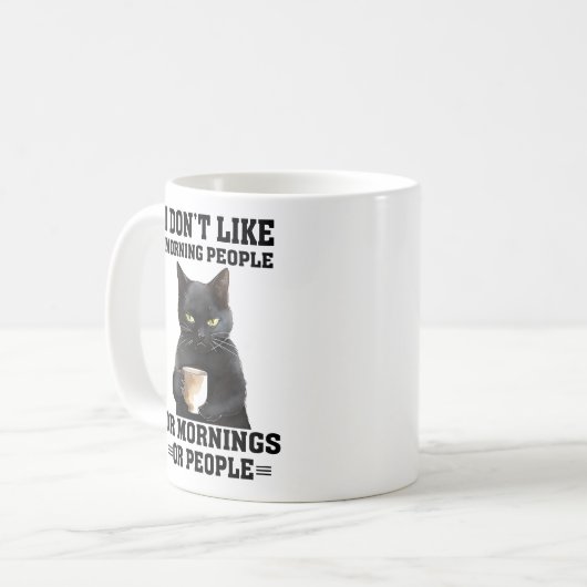 私は朝の人が苦手だ。または朝または人 コーヒーマグカップ (正面左)