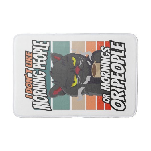 私は朝の人や朝の人や人が好きではない バスマット (正面)