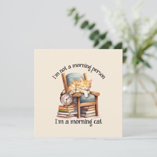 私は朝の人間ではない (スタンド正面)