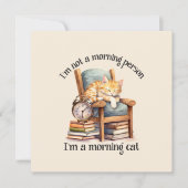 私は朝の人間ではない (正面)