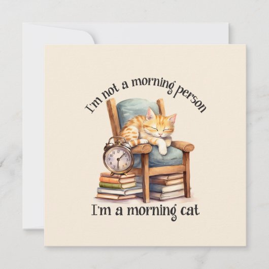 私は朝の人間ではない (正面)