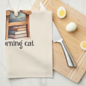 私は朝の人間ではない キッチンタオル (四つ折り)