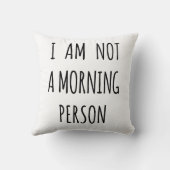 私は朝人ではないです クッション (裏面)
