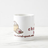 私は木炭siuのbaoのコーヒー・マグv2を愛します コーヒーマグカップ (中央)