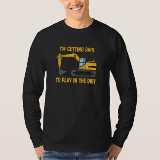私は未払いの遊建築で支払われる Tシャツ