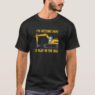 私は未払いの遊建築で支払われる Tシャツ
