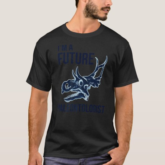 私は未来の古生物学者の恐竜の化石エンチュ Tシャツ (正面)