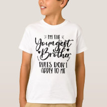 私は末弟のルールに適用されない