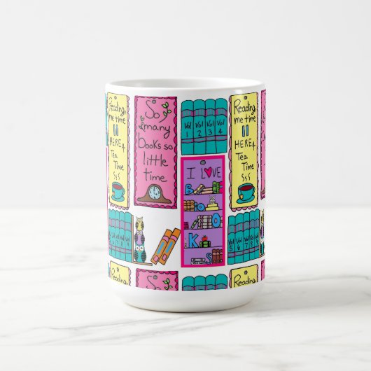 私は本のマグを愛します コーヒーマグカップ (中央)
