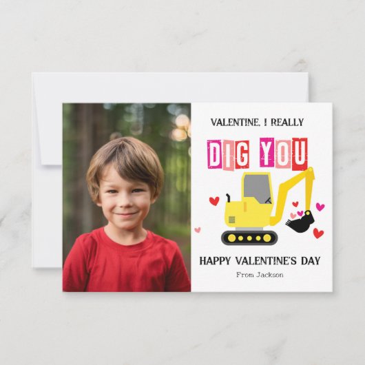 私は本当にあなたを掘る教室の写真バレンタインデー ノートカード (正面)
