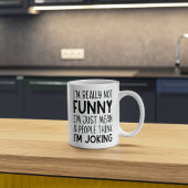 私は本当におもしろいない – 皮肉な関係のマグカップ コーヒーマグカップ