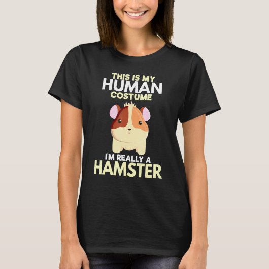 私は本当にハムスター動物の女の子の女性 Tシャツ (正面)
