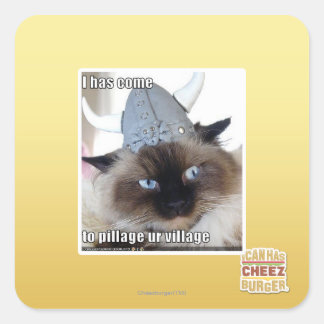 私は村来を略奪しなければならない スクエアシール