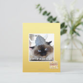 私は村来を略奪しなければならない ポストカード (スタンド正面)