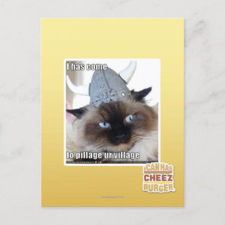 私は村来を略奪しなければならない ポストカード