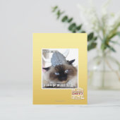 私は村来を略奪しなければならない ポストカード (スタンド正面)