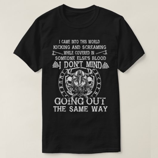 私は来この世界のバイキングに入るおもしろい Tシャツ (デザイン正面)