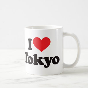 私は東京を愛します コーヒーマグカップ