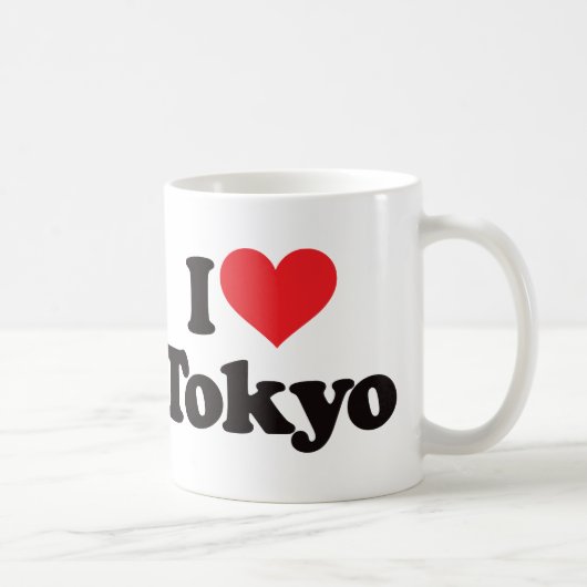私は東京を愛します コーヒーマグカップ (右)