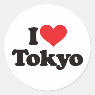 私は東京を愛します ラウンドシール