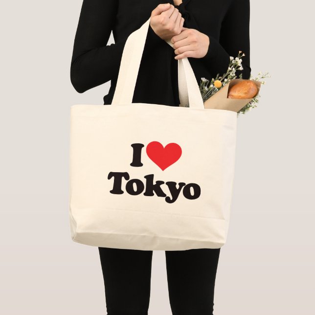 私は東京を愛します ラージトートバッグ (正面(商品))