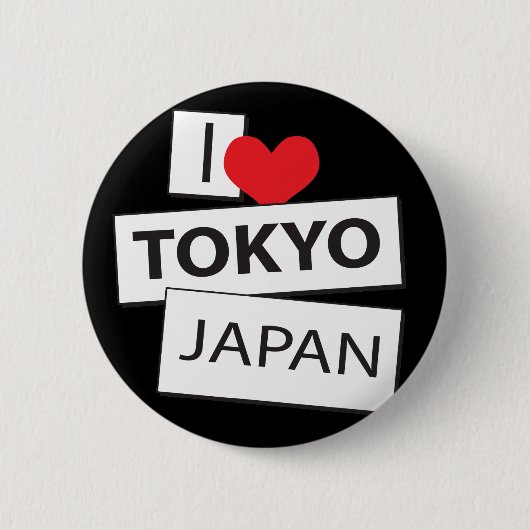 私は東京日本を愛します 缶バッジ (正面)