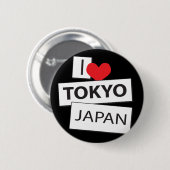 私は東京日本を愛します 缶バッジ (正面&裏面)